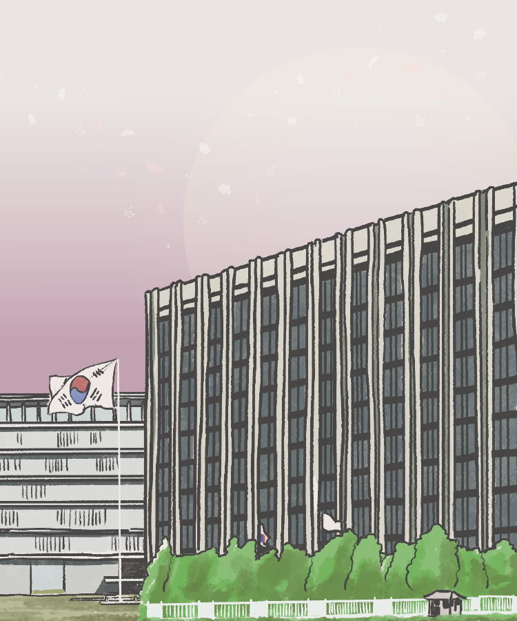 광화문 주요 건축물(공공)