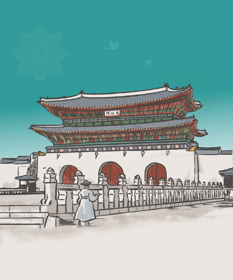 월대