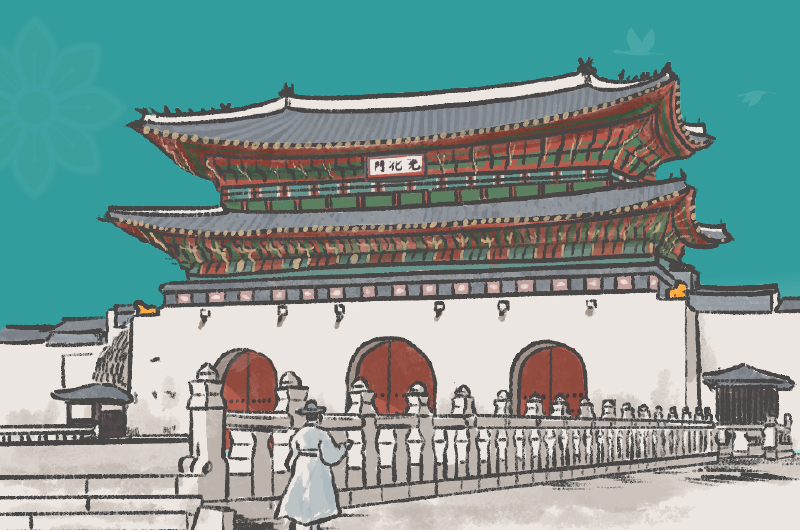 월대