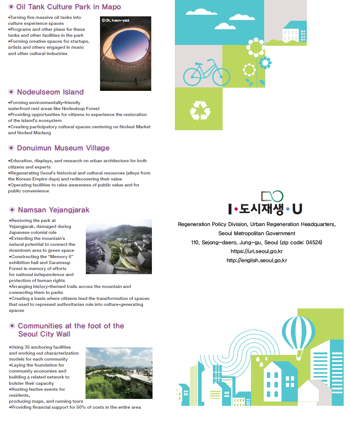 Seoul Metropolitan Goverments urban regeneration projects6