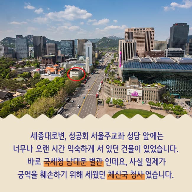 서울시는 세종대로 일대의 역사성을 되살리고 역사문화 특화 공간을 조성하는 도시재생 프로젝트를 진행 착공 2년만에 도시건축박물관을 시민들에게 임시 개관으로 먼저 선보이게 되었습니다 관련 이미지2